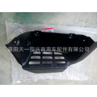Ӧ翭N300ʻҽ̤--װ96112MC00A