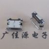 ӦMICRO USB5pĸ 1.27о߶
