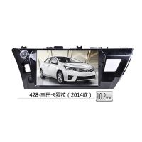 智成丰田卡罗拉（2014款）专用导航