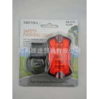 自行車尾燈安全警示燈5LED蝴蝶尾燈山地車閃燈