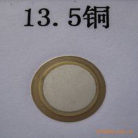 Ӧͭб߷Ƭ 18ͭƬ רҵKSҲ ɿ ӭǢ̸ѡ