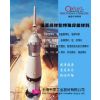 ӦϽG-30 ERNiCrMo-11 OXFORD