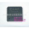 Ӧ ˼ XC9572-15PC84C