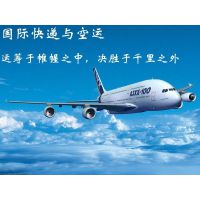 中国到马尼拉空运运费用 空运到马尼拉价格多少