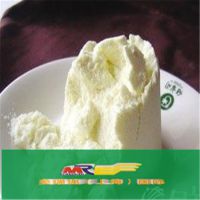 供应奶粉进口单证|上海奶粉进口清关|奶粉进口的难度系数很大|上海港进口奶粉