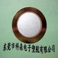 Ӧ27mmѹƬ ʽ ֱ ɿ ӭǢ̸ѡ