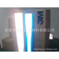 【供应】3M高品质发光材料 反光膜 反光布 反光条 反光标识反光丝