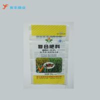 ҵӦ100˸Ĥ֯״ Rice bag״Rice bag