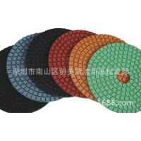供应石材翻新碟片 AF10032水磨片 适用于大理石水磨石地板翻新处理用