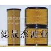 ӦSK2136Bо