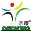 ˾logo