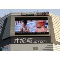 Outdoor P6 LED DisplayӦP6ȫʾ/P6ȫʵԪ