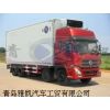Ӧ跽ƹس.9.6(8*4).18.绰13963912611