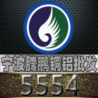Ӧ㽭 5554 5554 5554 ȫ ɶи