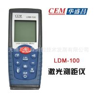 华盛昌CEM LDM-100 激光测距仪 量程50米红外测距仪激光尺测距尺