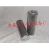 ӦZALX160*800-BZ1ֻо.EPEо.ɭо