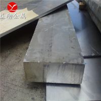 ӦAA6061-T651
