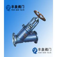 供应直流式衬胶截止阀,丰泉衬胶截止阀