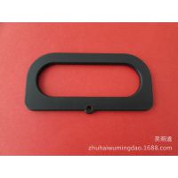 厂家直销 供应塑料手把 箱包配件