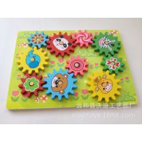 木制齒輪游戲組合玩具 幼兒園益智桌面玩具 益智木制玩具