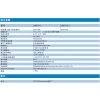 ӦLMS151-10100¹SICK״ֻ***