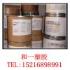 ӦPTFE/Ű/8B׼Ʒ