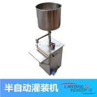 ����(y��ng)�����Ԅӹ��b�C(j��)������ȫ�����ʽ���wҺ�w�u�ϵ�ճ����^���b�C(j��)е