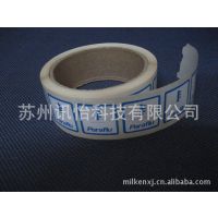 㽭LINTECPETǩ95*18R24ƴ-FR1415-50