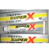 Ӧ麣ʩӲSUPER X8008ˮʩӲ8008ˮ