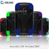 2015¿  ZTE Prelude Z667 T֧ һ ֻ 