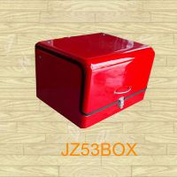 ӦǺ䱣JZ53BOX