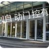 Ӧ|麣Ӧ|麣|麣Զ|麣Զ