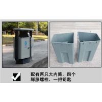 供应福州便宜的户外垃圾桶|户外垃圾桶|永鸿海公司供应(图)