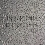 ֻ3003 5052Ͻ