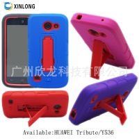 HUAWEI Tribute Y536 真机开模 菱形纹支架 精制 爆款产品 手机壳