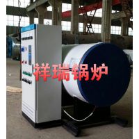 供应兰州西宁银川乌鲁木齐西安昆明贵阳成都采暖锅炉（电热水锅炉）