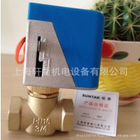 *** 綯ͨ ̹ܵ綯綯յרDN20