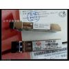 ӦΪS-SFP-GE-LH40-SM1310 ģ ԭװл ǧ40KM