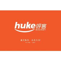 供应创新能力设计-赫思邦尔品牌设计公司