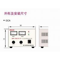  ͨ͹ ȫԶ GCA-H 612V/20A