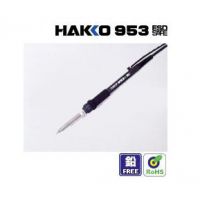 （原装/现货）日本白光HAKKO 　953氮气焊铁（现货）