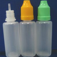 ӦLDPE20mlѹƿƿҩˮƿ