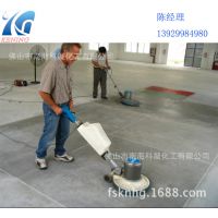 ������ҵ�����ɰ������ ˮ�������Ҵ�����