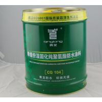 桂林防水涂料青龙品牌厂家低价批发单组份纯聚氨酯防水涂料