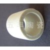 供应陶瓷拉西环