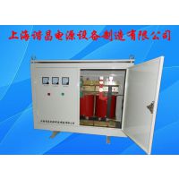 ӦµSBK-300KVA -SG-FڵԴ豸רøѹ