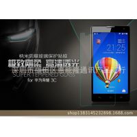 ΪhuaweiĤҫ3CĤ3cֻĤ0.26mmֻĤ