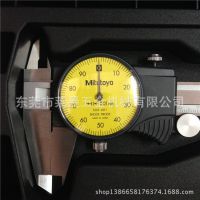 ձ505-681̿0-150mm 0.01mm
