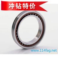 71826CD SKF ǽӴ 130*165*18 super-precision bearings