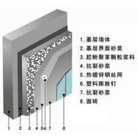 Ӧ޻΢鱣ɰļҺ/Ų΢鱣ɰǮ/þ